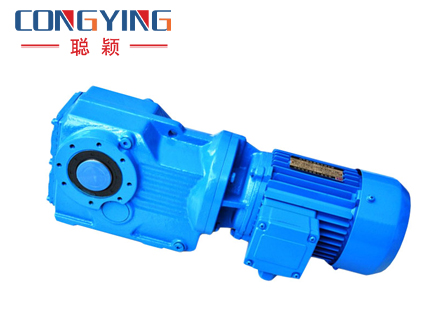 S系列斜齒輪蝸輪蝸桿減速電機(jī)